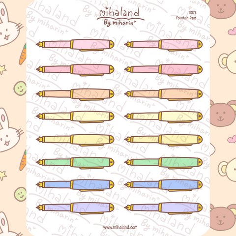 Fountain Pens Planner Stickers (D076) - mihaland
