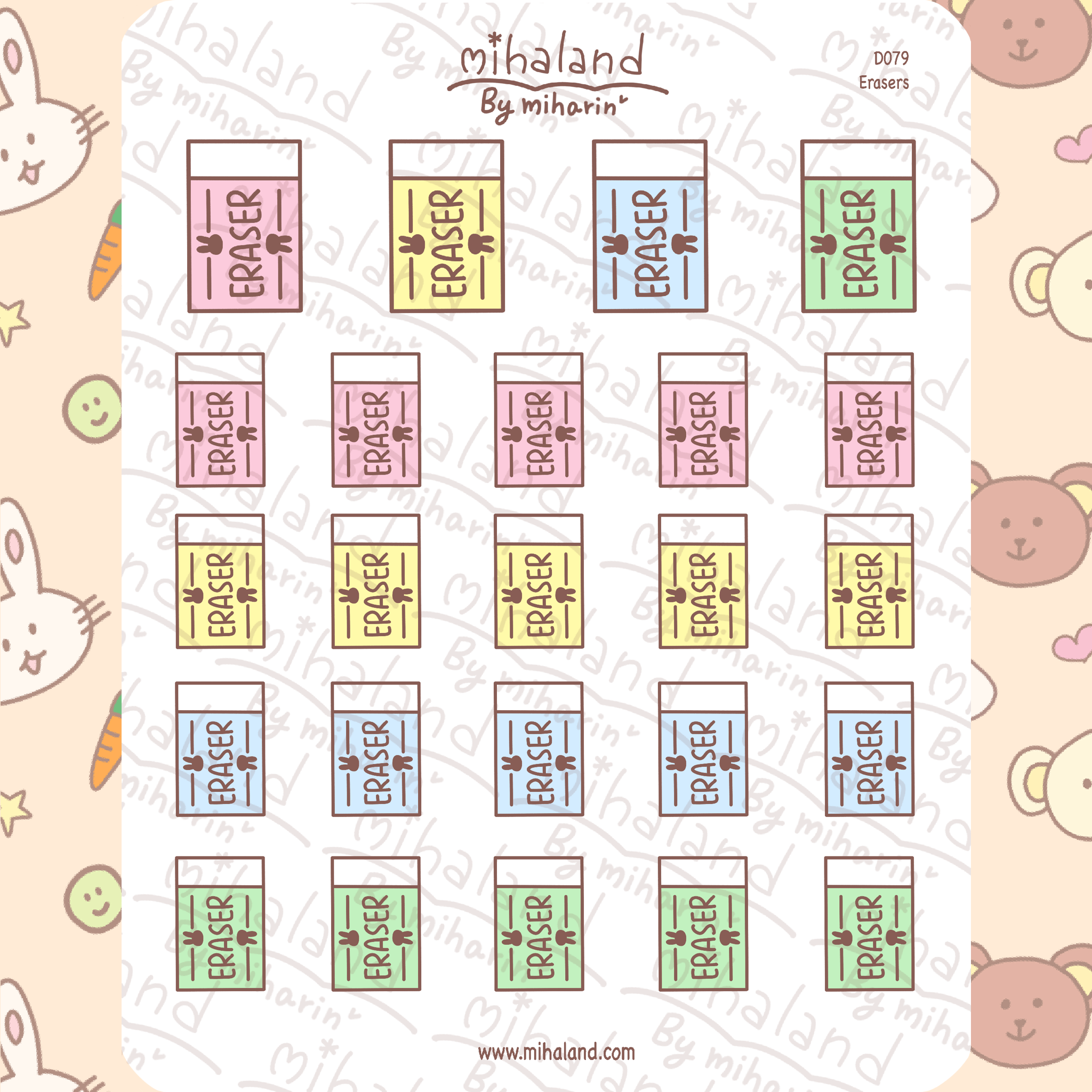 Erasers Planner Stickers (D079) - mihaland