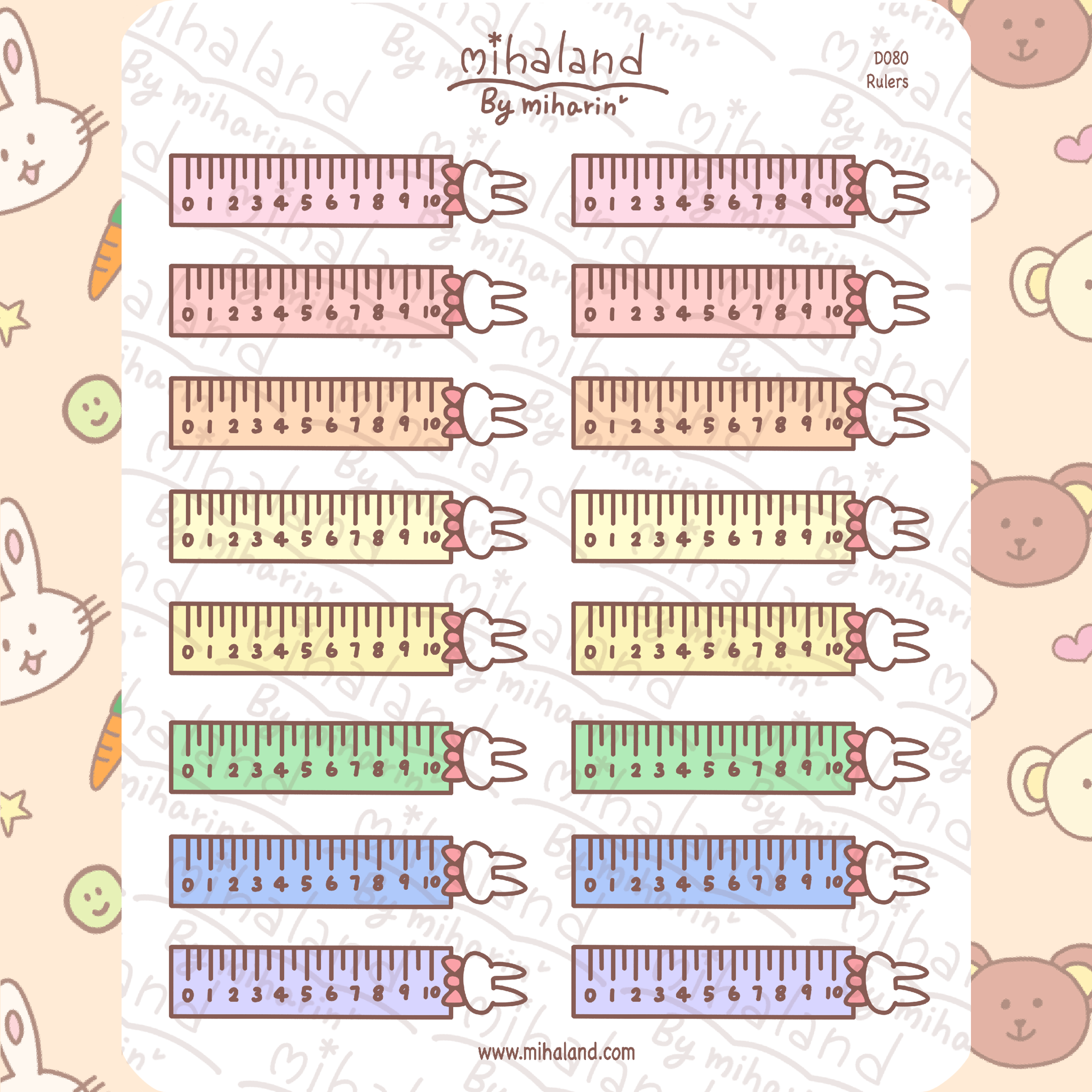 Rulers Planner Stickers (D080) - mihaland