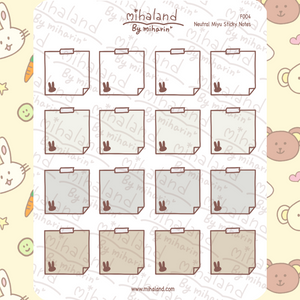 Neutral Miyu Sticky Notes Planner Stickers (F004) - mihaland