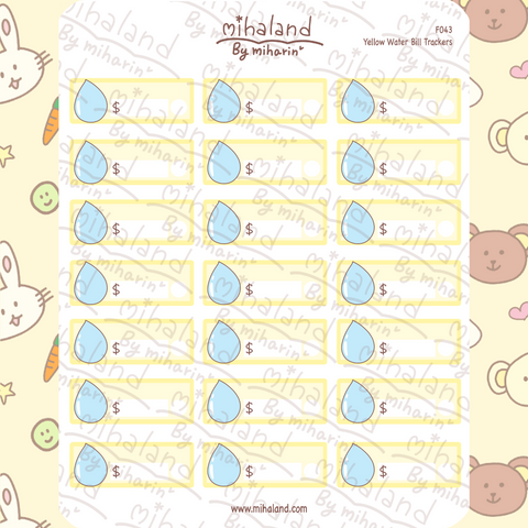Yellow Water Trackers Planner Stickers (F043)