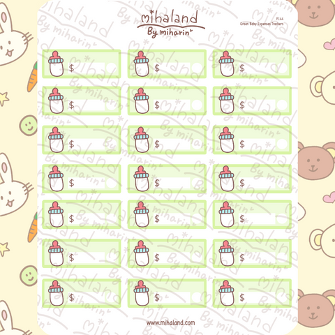Green Baby Expenses Trackers Planner Stickers (F144)