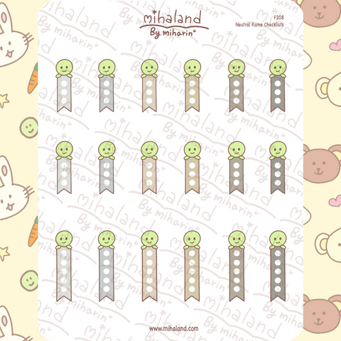 Neutral Kame Checklists Planner Stickers (F208)