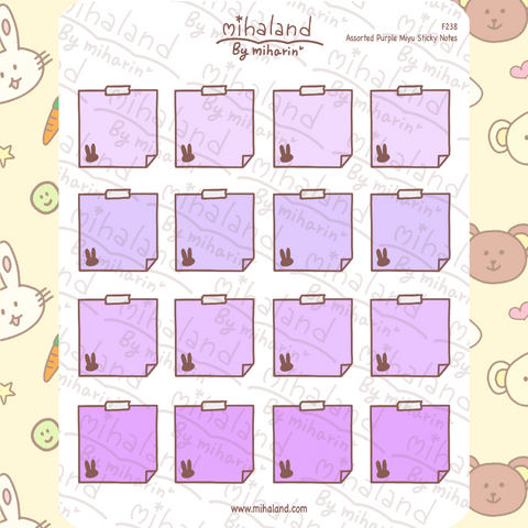 Assorted Purple Miyu Sticky Notes Planner Stickers (F238)