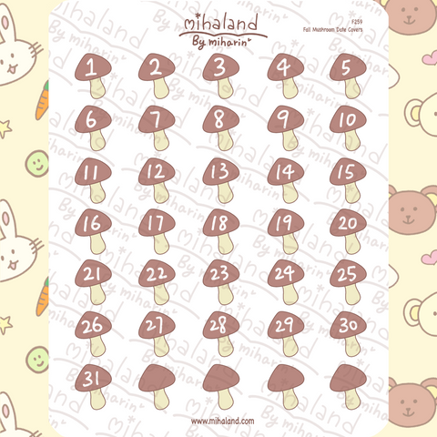 Fall Mushroom Date Covers Planner Stickers (F259)