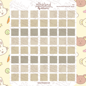 Assorted Pastel Natural Mini Squares Planner Stickers (F286)