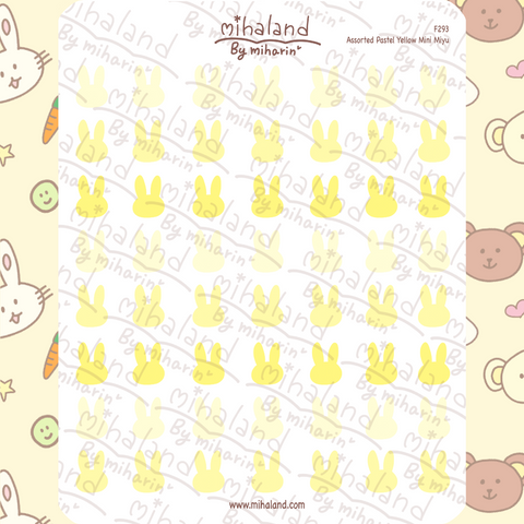 Assorted Pastel Yellow Mini Miyu Planner Stickers (F293)
