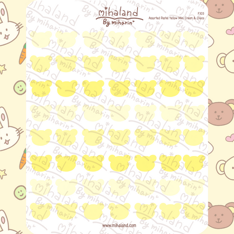 Assorted Pastel Yellow Mini Cream & Choco Planner Stickers (F303)