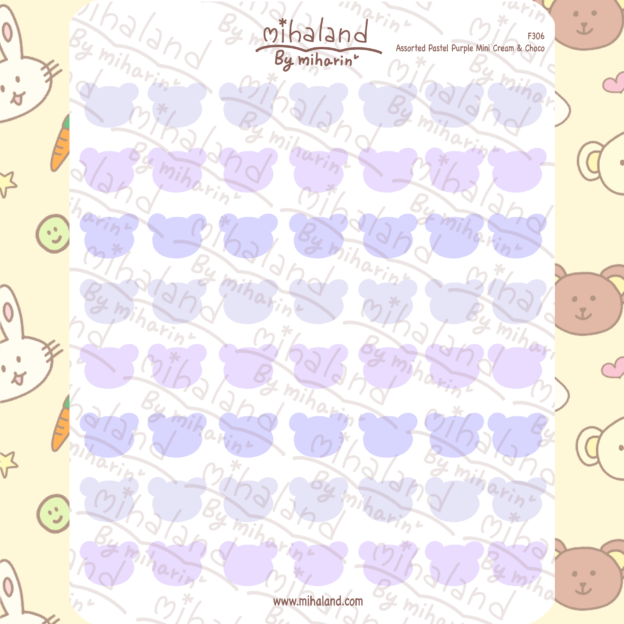 Assorted Pastel Purple Mini Cream & Choco Planner Stickers (F306)