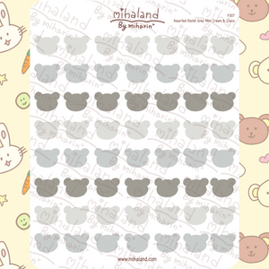 Assorted Pastel Grey Mini Cream & Choco Planner Stickers (F307)