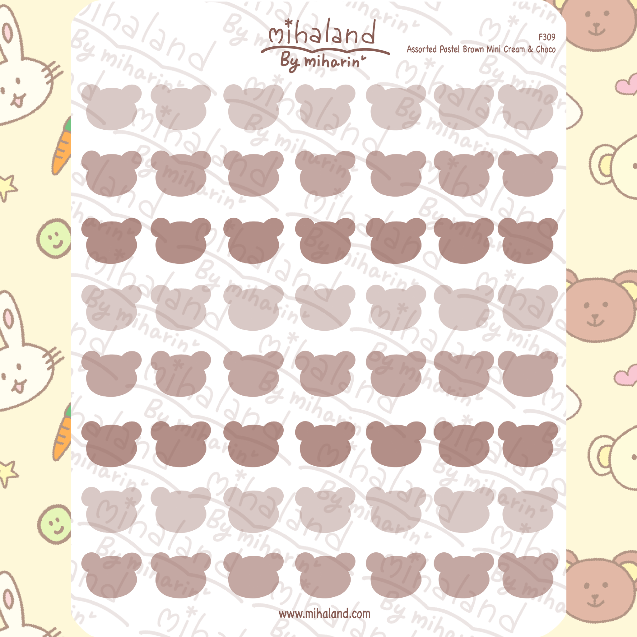 Assorted Pastel Brown Mini Cream & Choco Planner Stickers (F309)