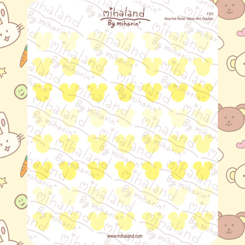 Assorted Pastel Yellow Mini Cheddar Planner Stickers (F323)