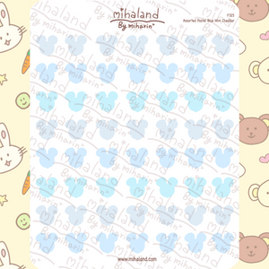 Assorted Pastel Blue Mini Cheddar Planner Stickers (F325)