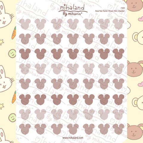 Assorted Pastel Brown Mini Cheddar Planner Stickers (F329)