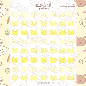Assorted Pastel Yellow Mini Mel Planner Stickers (F343)