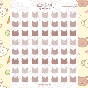 Assorted Pastel Brown Mini Mel Planner Stickers (F349)