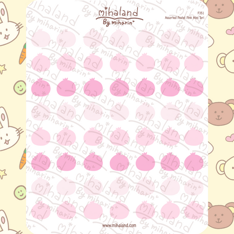 Assorted Pastel Pink Mini Tori Planner Stickers (F351)