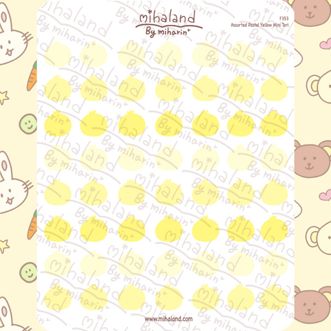 Assorted Pastel Yellow Mini Tori Planner Stickers (F353)