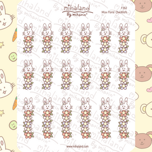 Miyu Floral Checklists Planner Stickers (F362)