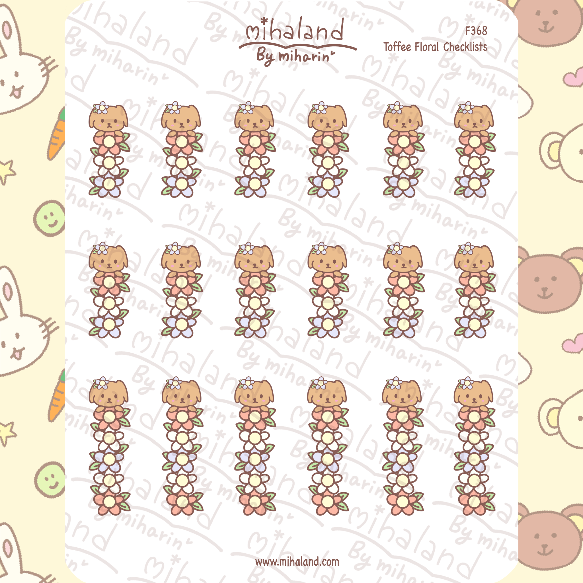 Toffee Floral Checklists Planner Stickers (F368)