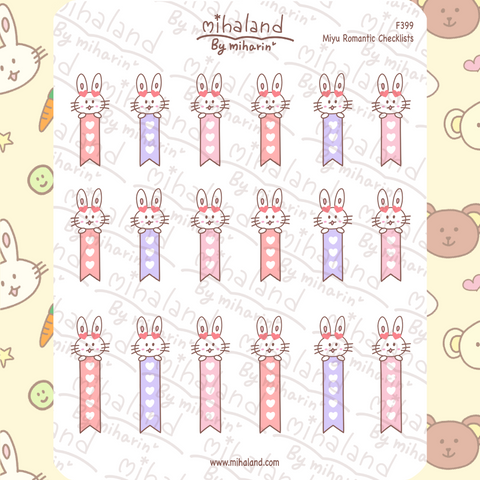 Miyu Romantic Checklists Planner Stickers (F399)