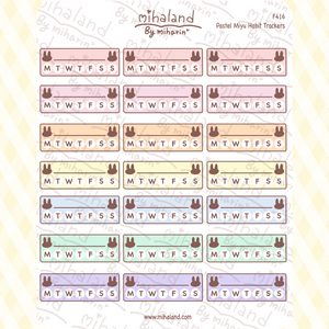 Pastel Miyu Habit Trackers Planner Stickers (F416)