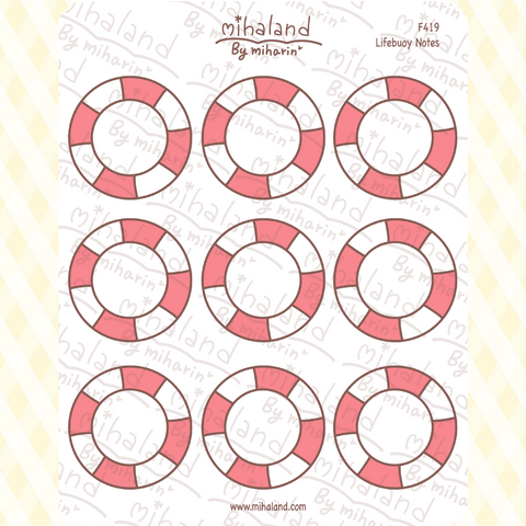 Lifebuoy Notes Planner Stickers (F419)
