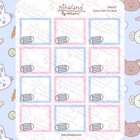 Medical Masks Full Boxes for Hobonichi Weeks Planner Stickers (HWW027) - mihaland