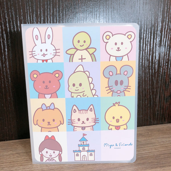 Miyu & Friends Regular Size Sticker Album (SAR008) - mihaland