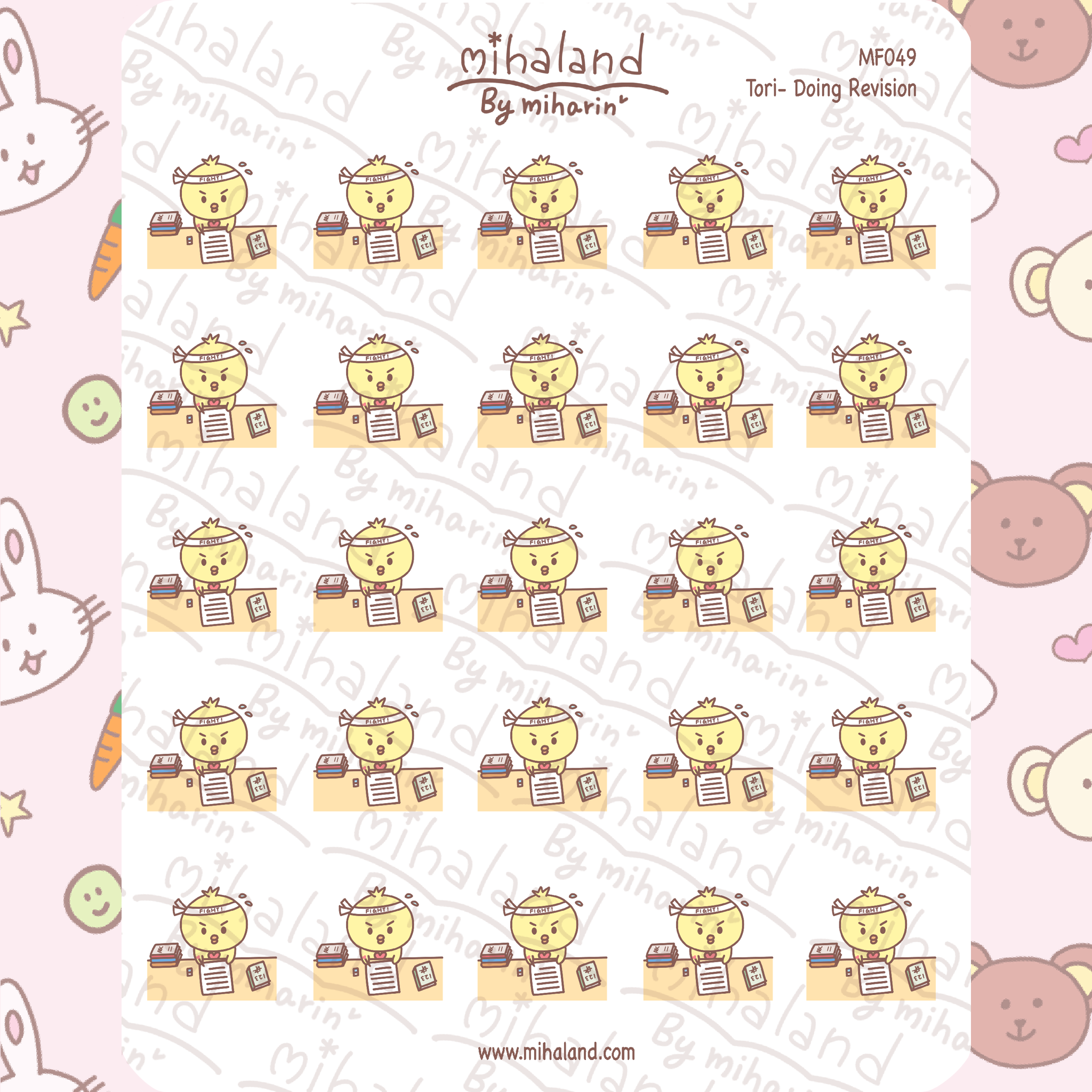 Tori - Doing Revision Planner Stickers (MF049) - mihaland