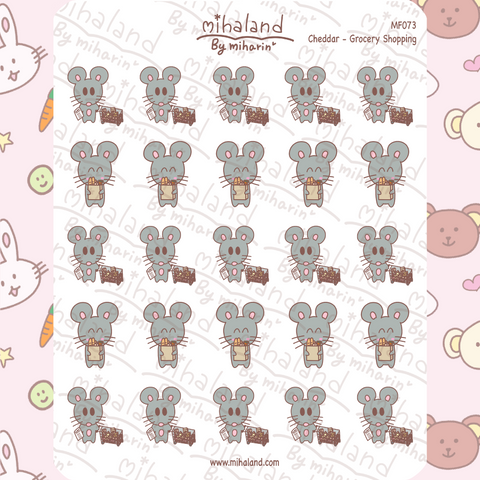 Cheddar - Grocery Shopping Planner Stickers (MF073)