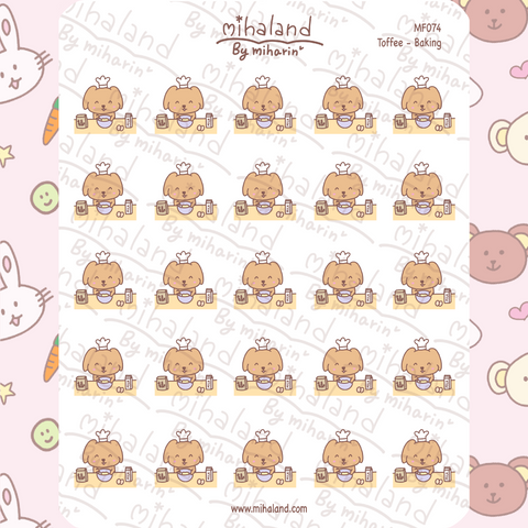 Toffee - Baking Planner Stickers (MF074)