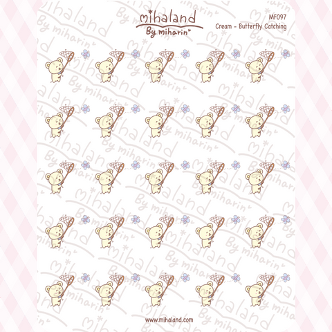 Cream - Butterfly Catching Planner Stickers (MF097)