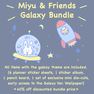 Miyu & Friends Galaxy Bundle (MFGB)
