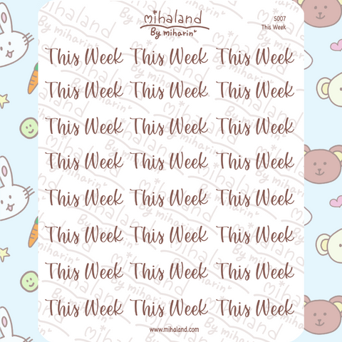 This Week Script Planner Stickers (S007) - mihaland