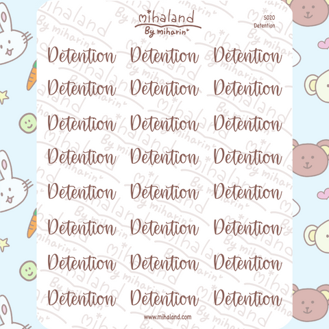 Detention Script Planner Stickers (S020) - mihaland