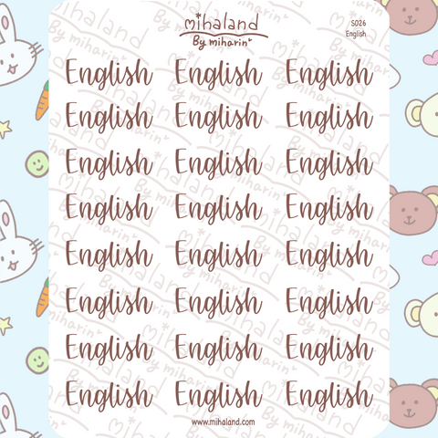 English Script Planner Stickers (S026)