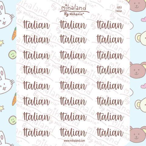 Italian Script Planner Stickers (S053)