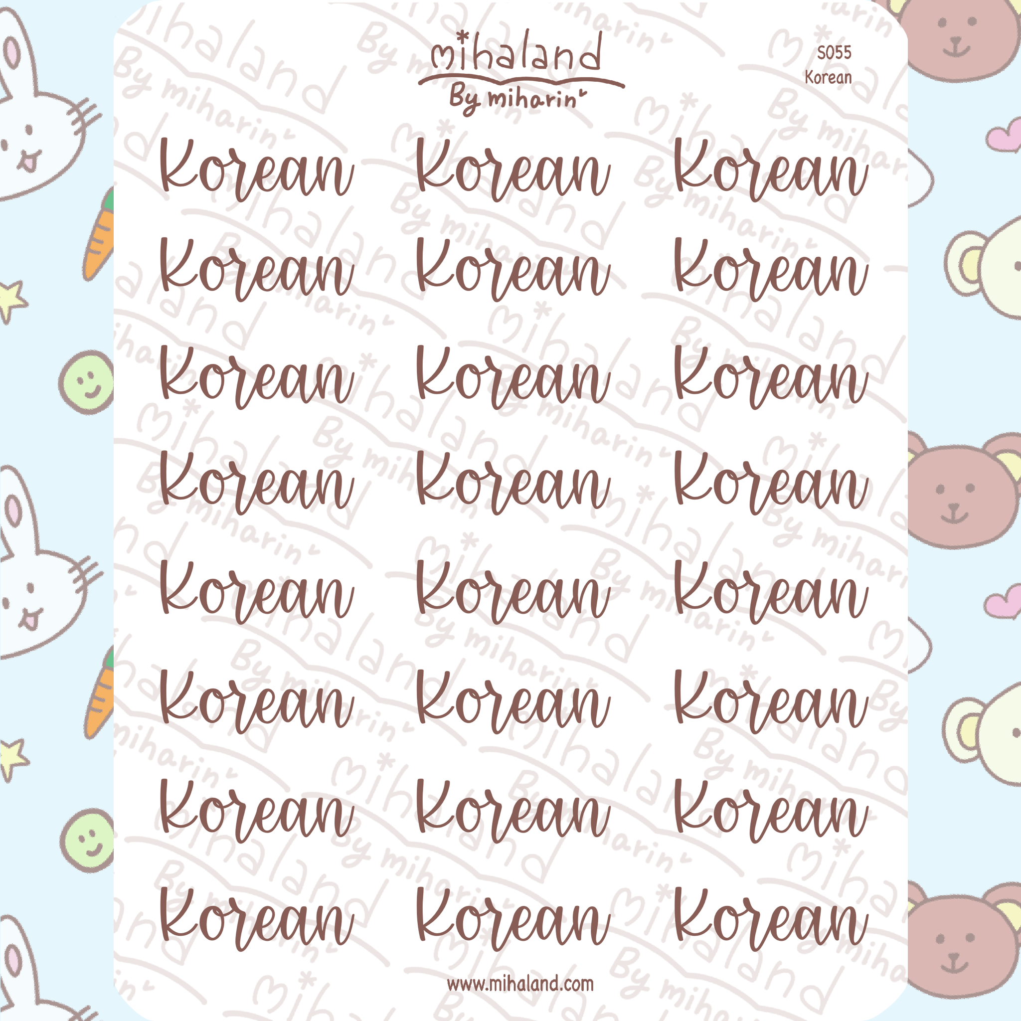 Korean Script Planner Stickers (S055)
