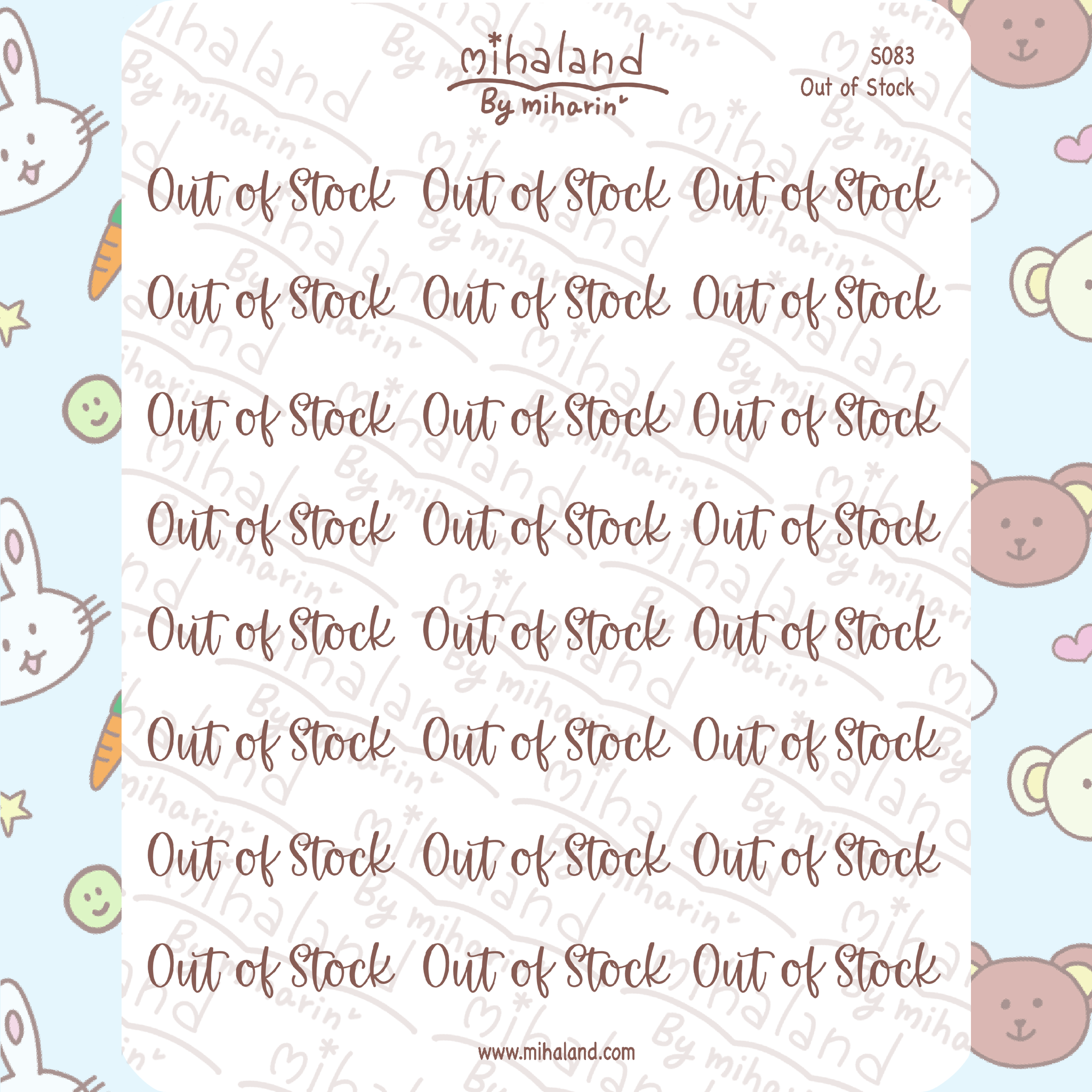 Out of Stock Script Planner Stickers (S083)