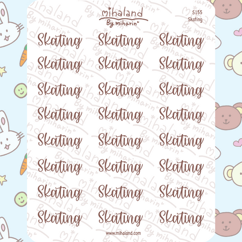 Skating Acript Planner Stickers (S155)