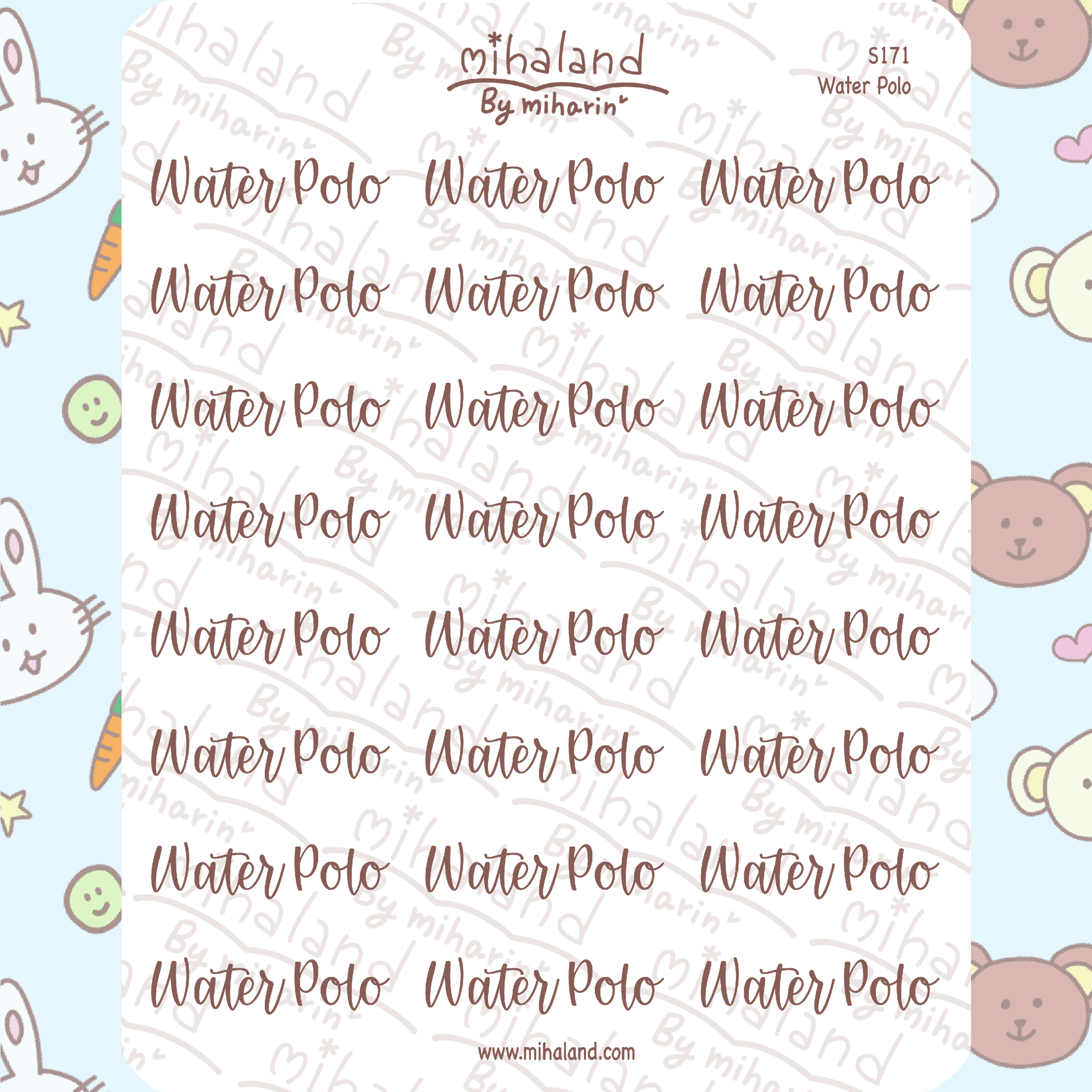 Water Polo Script Planner Stickers (S171)