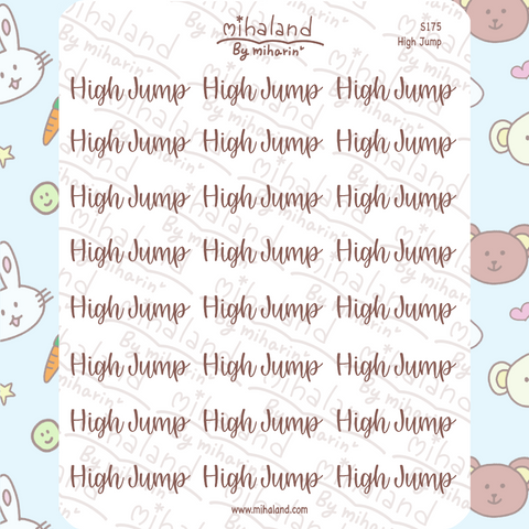 High Jump Script Planner Stickers (S175)