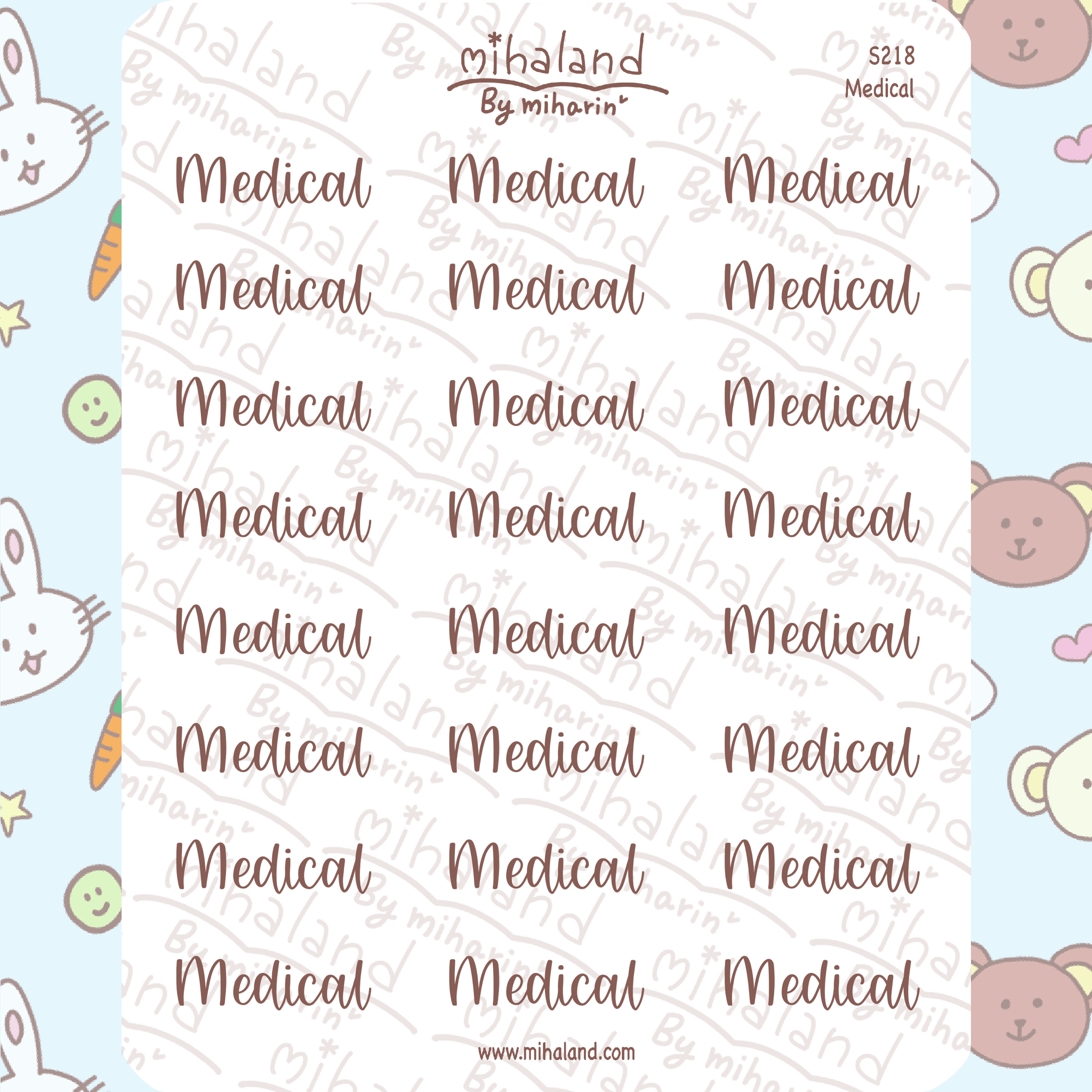 Medical Script Planner Stickers (S218)