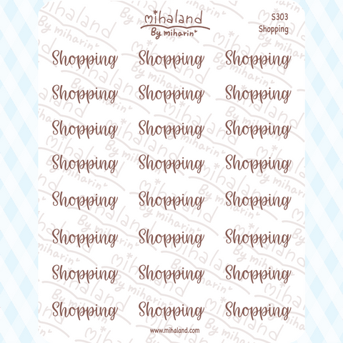 Shopping Script Planner Stickers (S303)