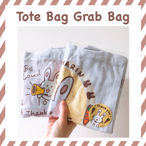 Tote Bag Grab Bag (TBGB)